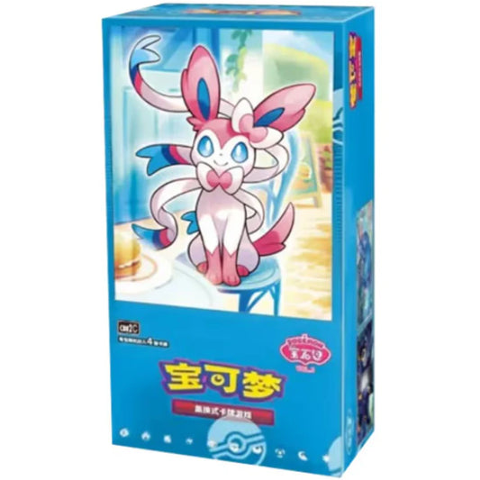 Simplified Chinese Pokemon: Gem Pack Vol 2 Booster BoX CASE