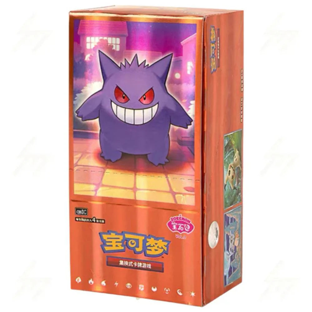 Pokemon Gem Pack Vol 3 CBB3 C Simplified Chinese Booster Box –  zodiacgamingltd