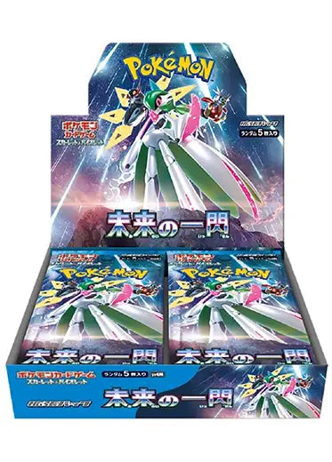 Pokemon Future Flash sv4M Japanese Booster Box