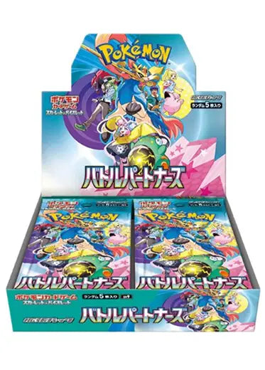 Pokemon Battle Partners sv9 Japanese Booster Box