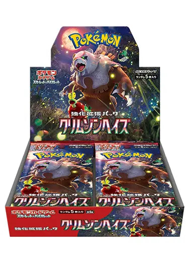 Pokémon Crimson Haze sv5a Japanese Booster Box