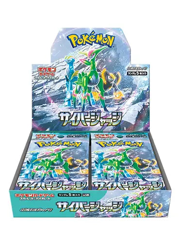 Pokemon Cyber Judge sv5M Japanese Booster Box