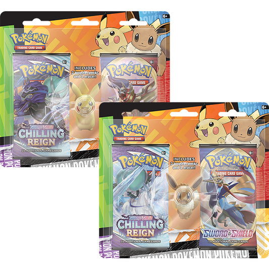 Pokémon TCG: Back to School Eraser Blister