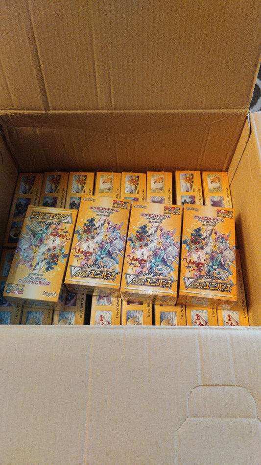 Vstar order (for pre purchases only)