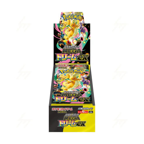 Pokemon TCG – MEGA Evolution m2a - MEGA Dream ex (Sealed)