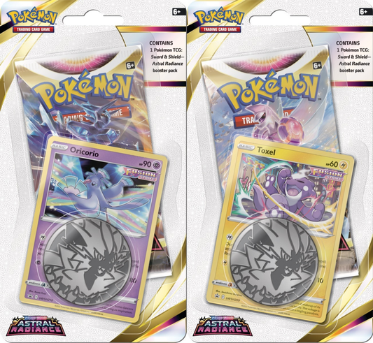 POKEMON TCG: SWORD & SHIELD ASTRAL RADIANCE PREMIUM CHECKLANE BLISTER Dispatch from 27th May